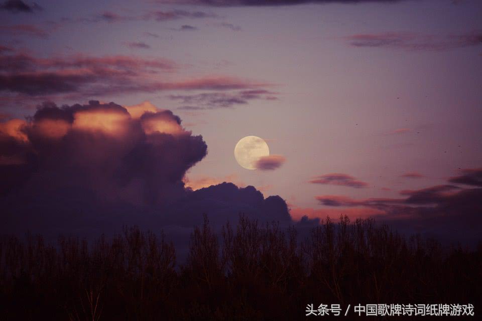 诗词游戏“飞花令”——夜，54首含“夜”的经典古诗词名句汇编