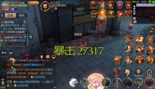 1V4强势暴走(Holder贾克斯1v4反倒害了司马老贼，像是演员，Mouse比他可靠多了)