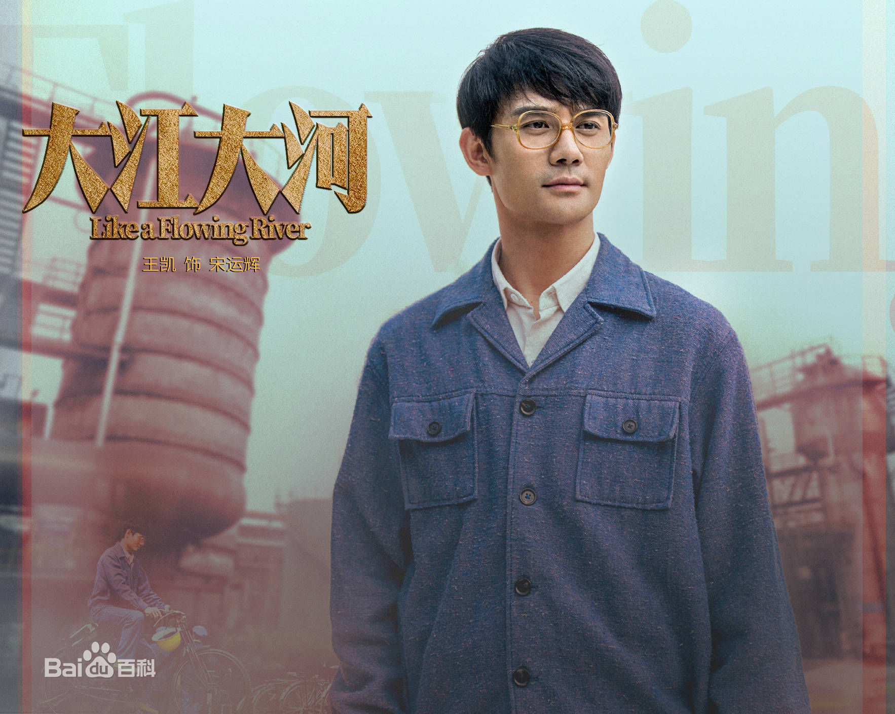 今年下半年还未播的电视剧，你认为哪一部将成为收视黑马？