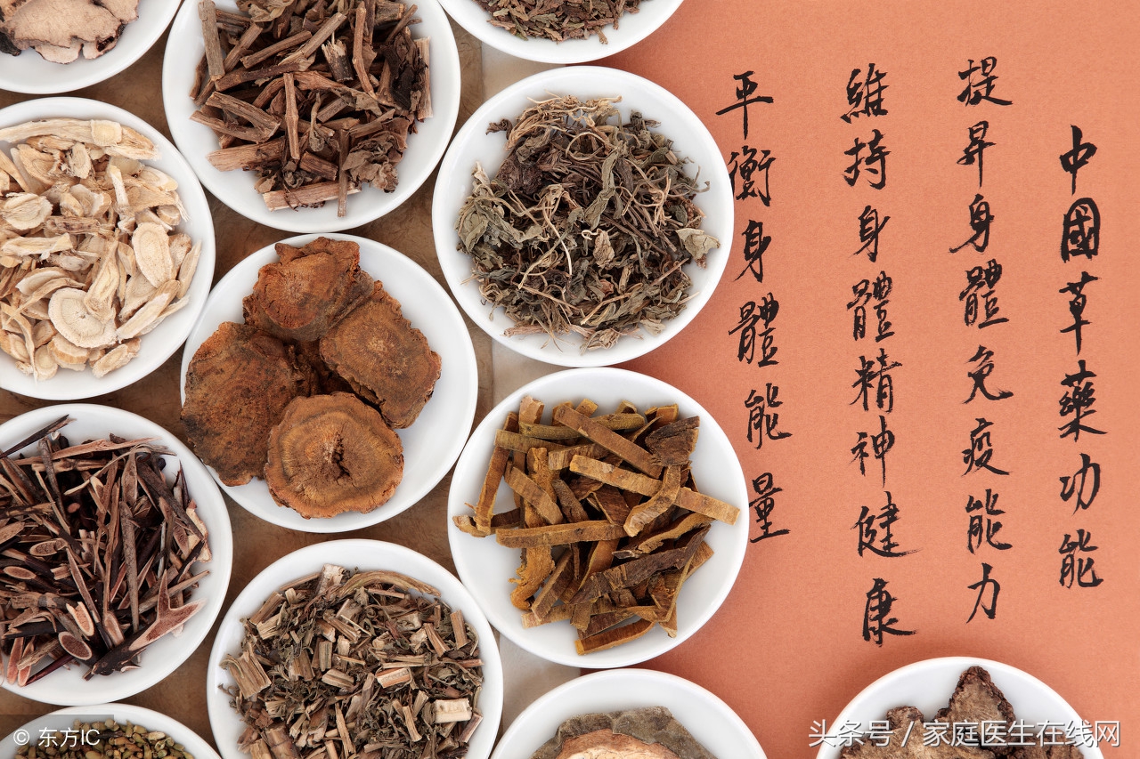 中药配方颗粒的功效与作用(中药颗粒和传统中药汤剂) - 行就行