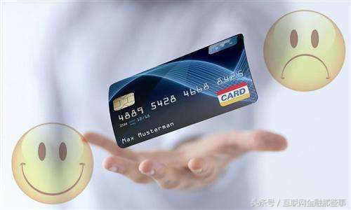 信用卡无力还款，“账单分期”和“最低还款”哪种方式最划算？