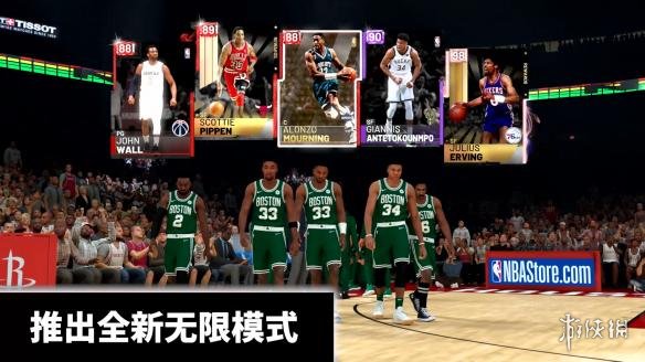 NBA2k19训练营在哪里(《NBA2K19》国行试玩 完全中文语音 优质稳定网络)