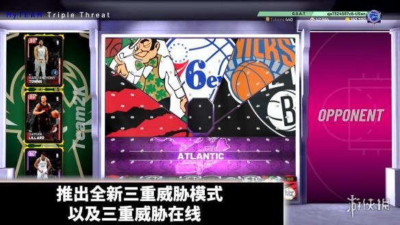 NBA2k19训练营在哪里(《NBA2K19》国行试玩 完全中文语音 优质稳定网络)