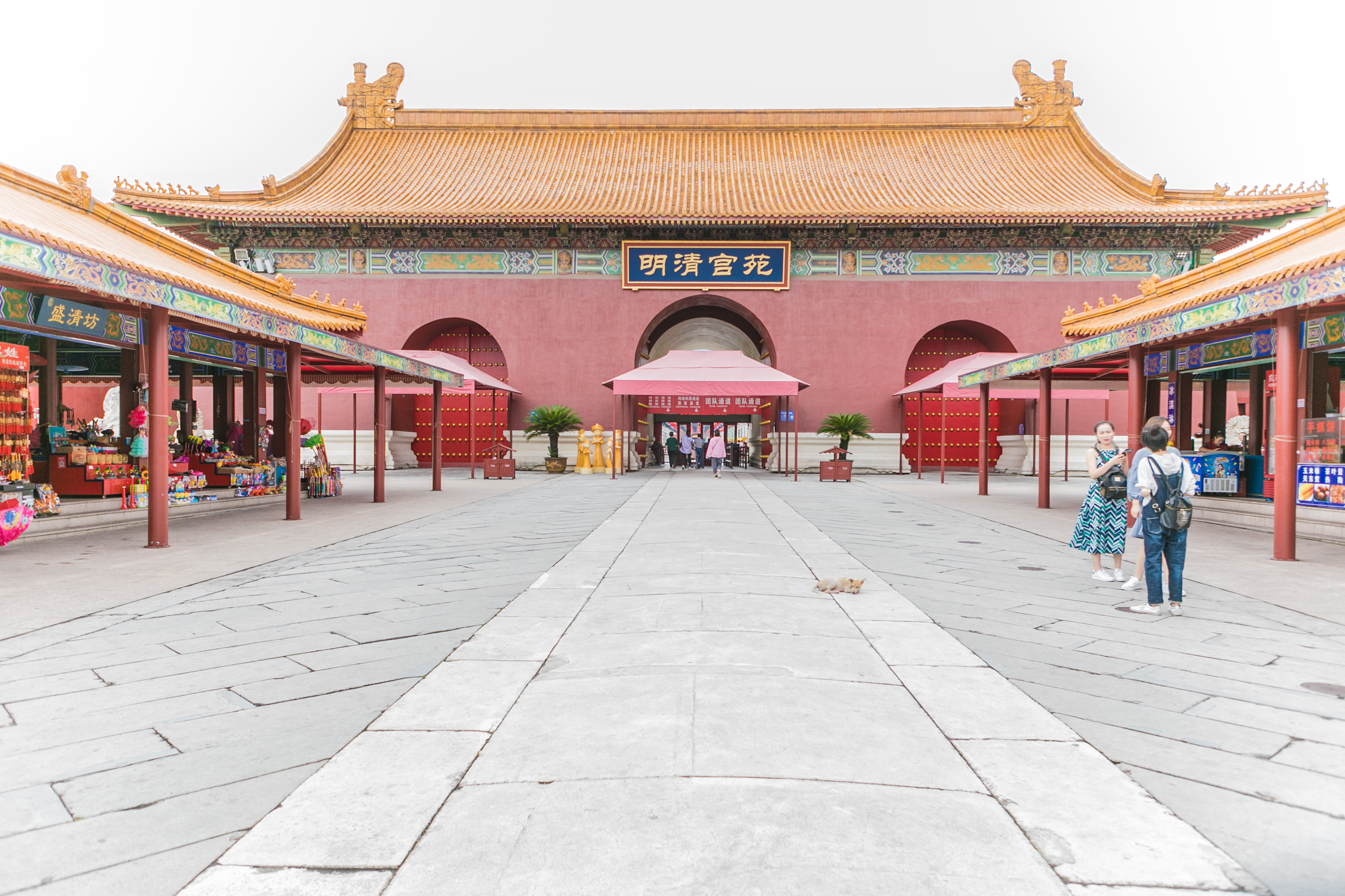 中秋国庆去哪玩?跟着《延禧宫略》打卡同款剧照,玩转横店影视城