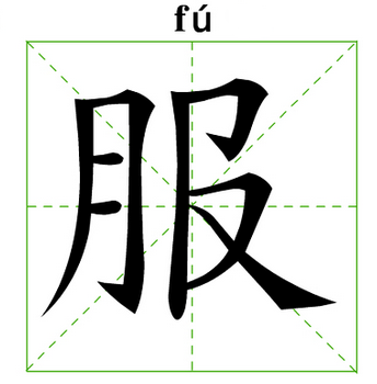 刘谦预测世界杯对了吗(刘谦《最佳时刻》展现神奇预感 预测世界杯让观众大感惊讶)