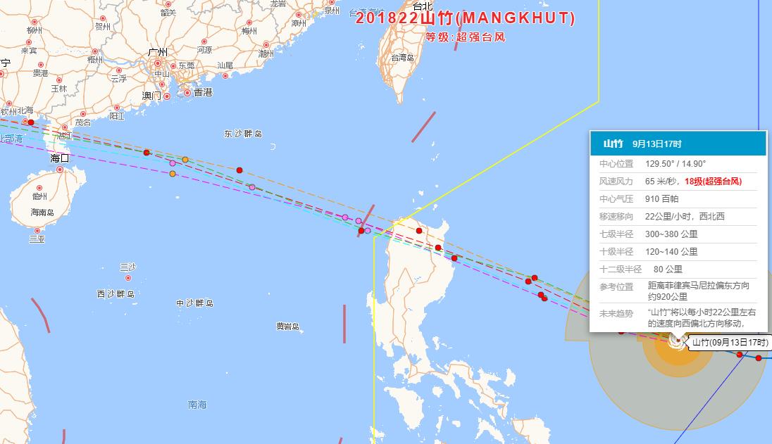 超强台风山竹逼近吕宋岛沿海，3天后有可能登陆广东省的这些城市