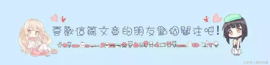 被下架的四大后宫动漫：盘点那些因争议而消失的经典作品