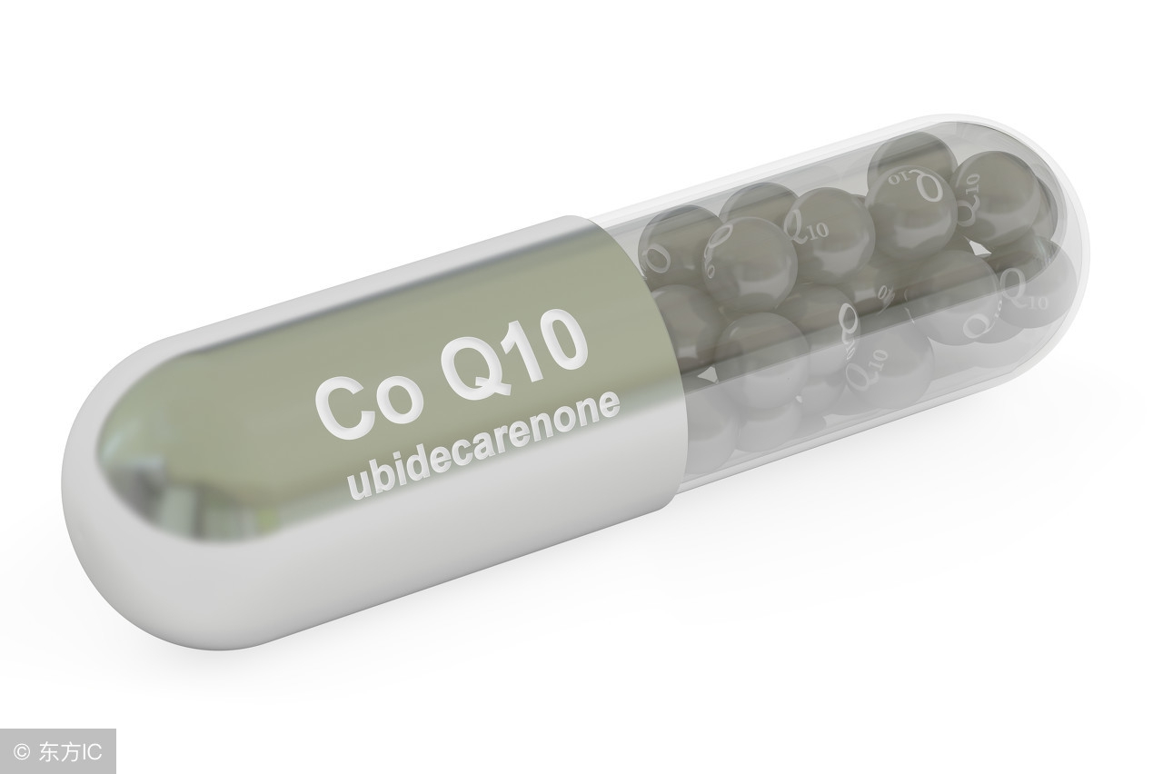 辅酶Q10，药字号和保健品有什么区别？每天应该补充多少？