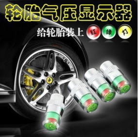 轮胎气压的单位有哪些以及如何换算