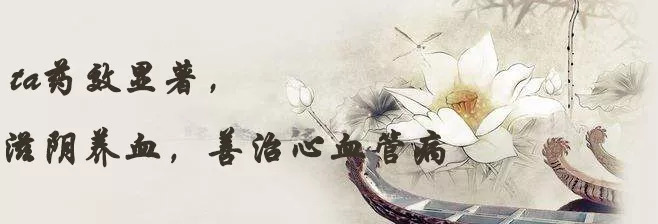 Ѳô(me)óԼͥѲ˵Ĺ(gong)Чüʳ÷-13ͼƬ-Ʊ֪ʶѧϰ