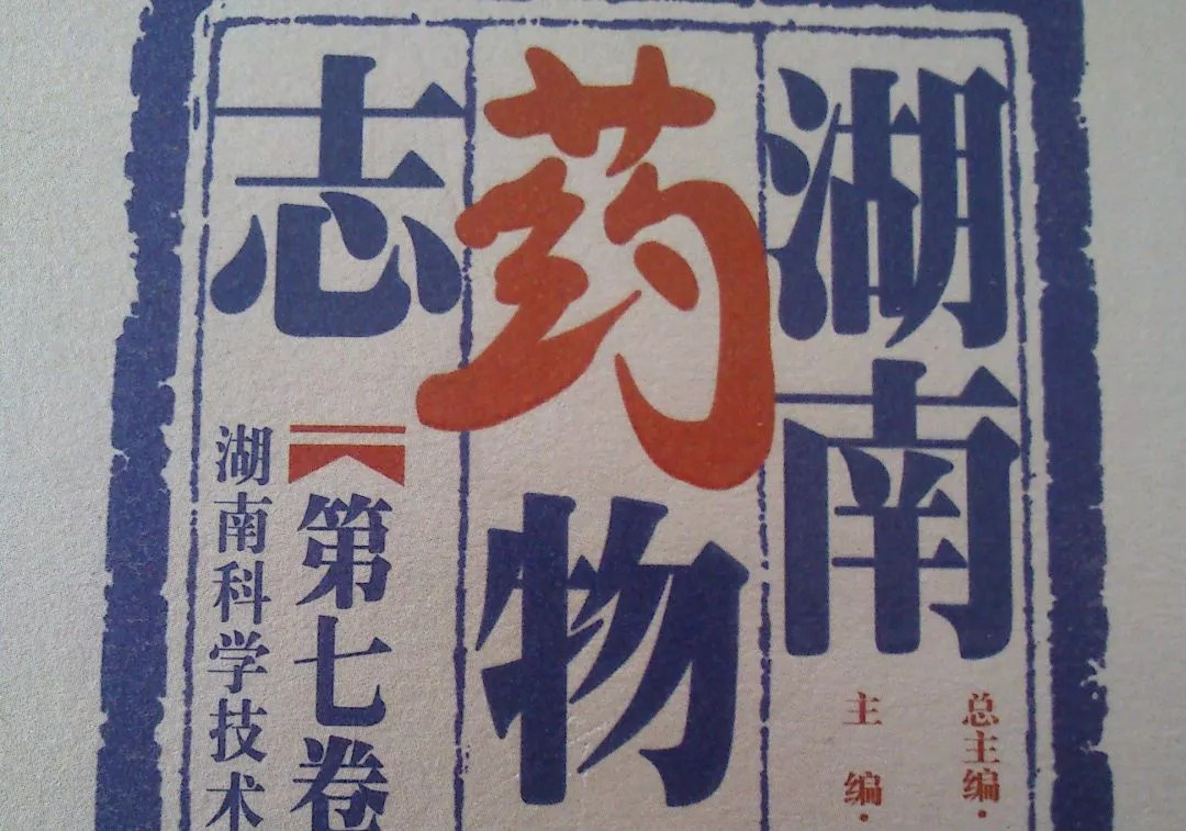 ѲôóԼͥ(zuo)Ѳ˵ĹЧ(xiao)üʳ÷-15ͼƬ-Ʊ֪ʶѧ(xue)ϰ