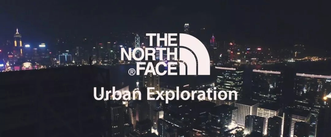 户外品牌也能和潮流挂钩?The North Face 这些单品帅到炸