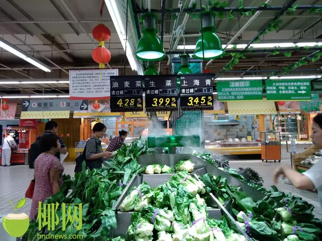 乱套！“山竹”未到海口菜价已上涨，多家超市一种菜品几种价格！