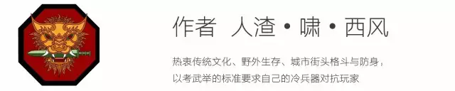 举重运动员打架厉害吗(举重运动员频频不敌格斗运动员为何古代还讲究一力降十会？)