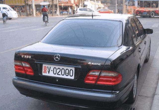 京ag6车牌什么意思京ag6什么意思