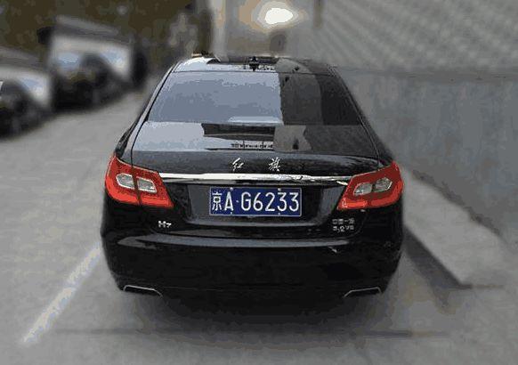 京ag6车牌什么意思京ag6什么意思