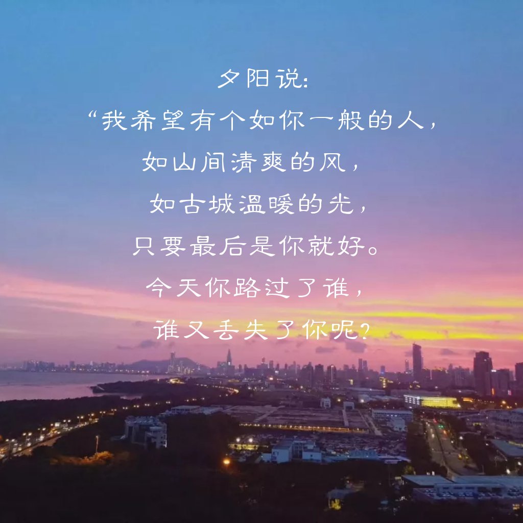 关于斯人的说说配图「精辟」 _qq说说网