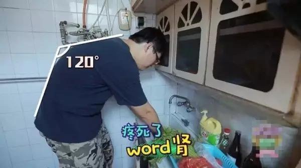 装修公司永远不想透露出来的73条装修宝典！认真看，肯定会有收获