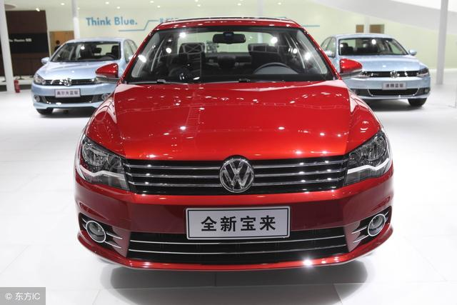 大众宝来2019款自动豪华版售价及分期付款方案