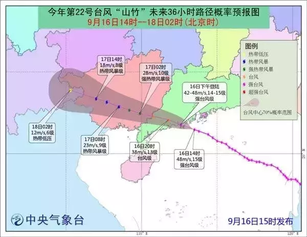 刷爆朋友圈微博的台风山竹，究竟有多么可怕