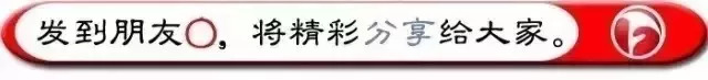 古装宫斗的“高级玩家”，在现实生活中也是如此