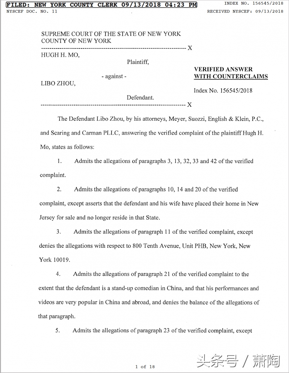 周立波美国律师（周立波反诉莫虎）