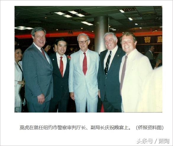 周立波反诉莫虎 求偿超过两亿人民币 听听美国华人律师怎么说