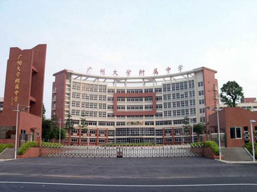 广附系学校到底有多牛？一校12区大揭秘！