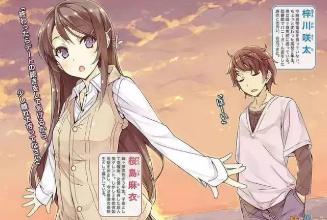 恶魔高校无删减版(最强10月动画新番前瞻，霓虹人民最期待竟是这几部！)