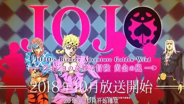 恶魔高校无删减版(最强10月动画新番前瞻，霓虹人民最期待竟是这几部！)