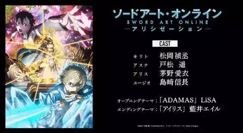 恶魔高校无删减版(最强10月动画新番前瞻，霓虹人民最期待竟是这几部！)