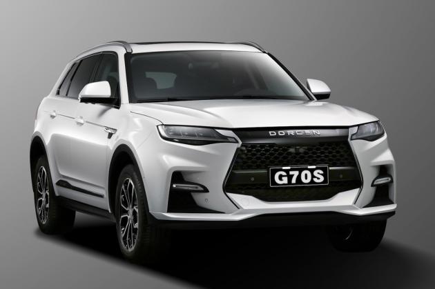 大乘汽车品牌正式发布 携三款新车亮相