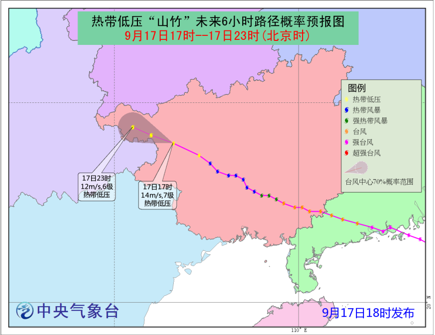 台风快讯：22号台风“山竹”未到云南突然消失，找寻无踪