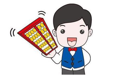 会计分录红字（由于红字发票生成红字进项税转出如何做账）