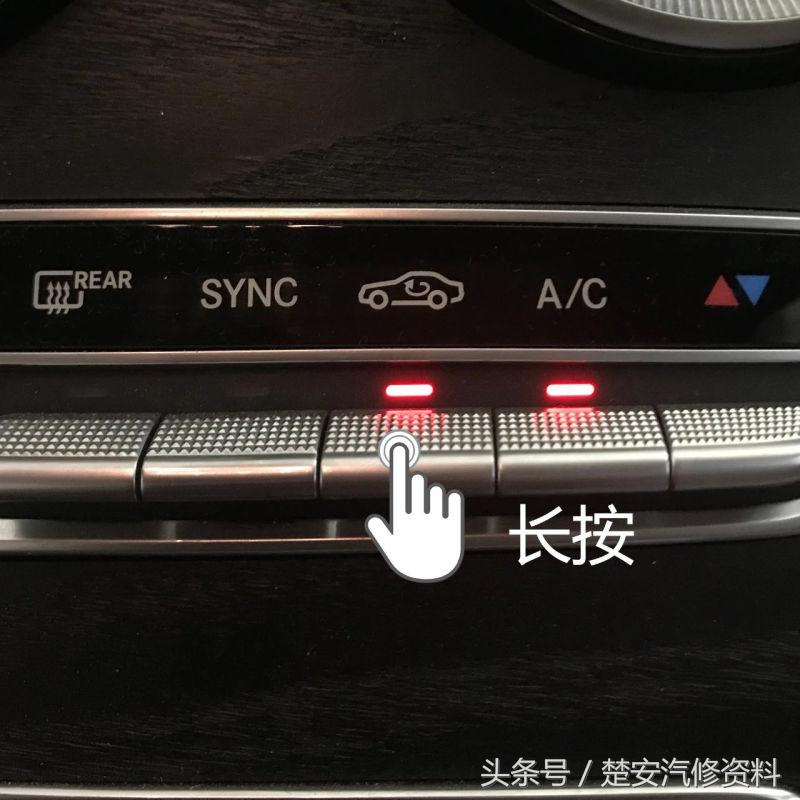 新款奔驰的实用隐藏功能，你知道几个？