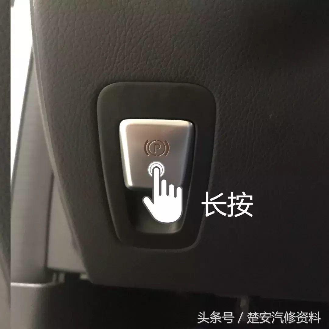 新款奔驰的实用隐藏功能，你知道几个？