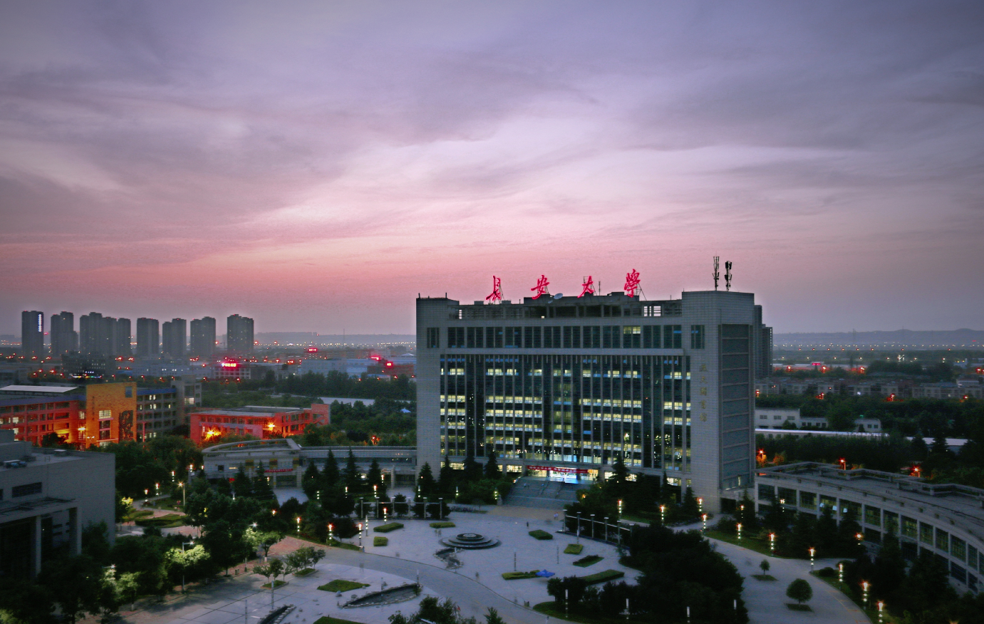 荣获陕西省教学名师、师德标兵，长安大学好老师！让我们为你比心！