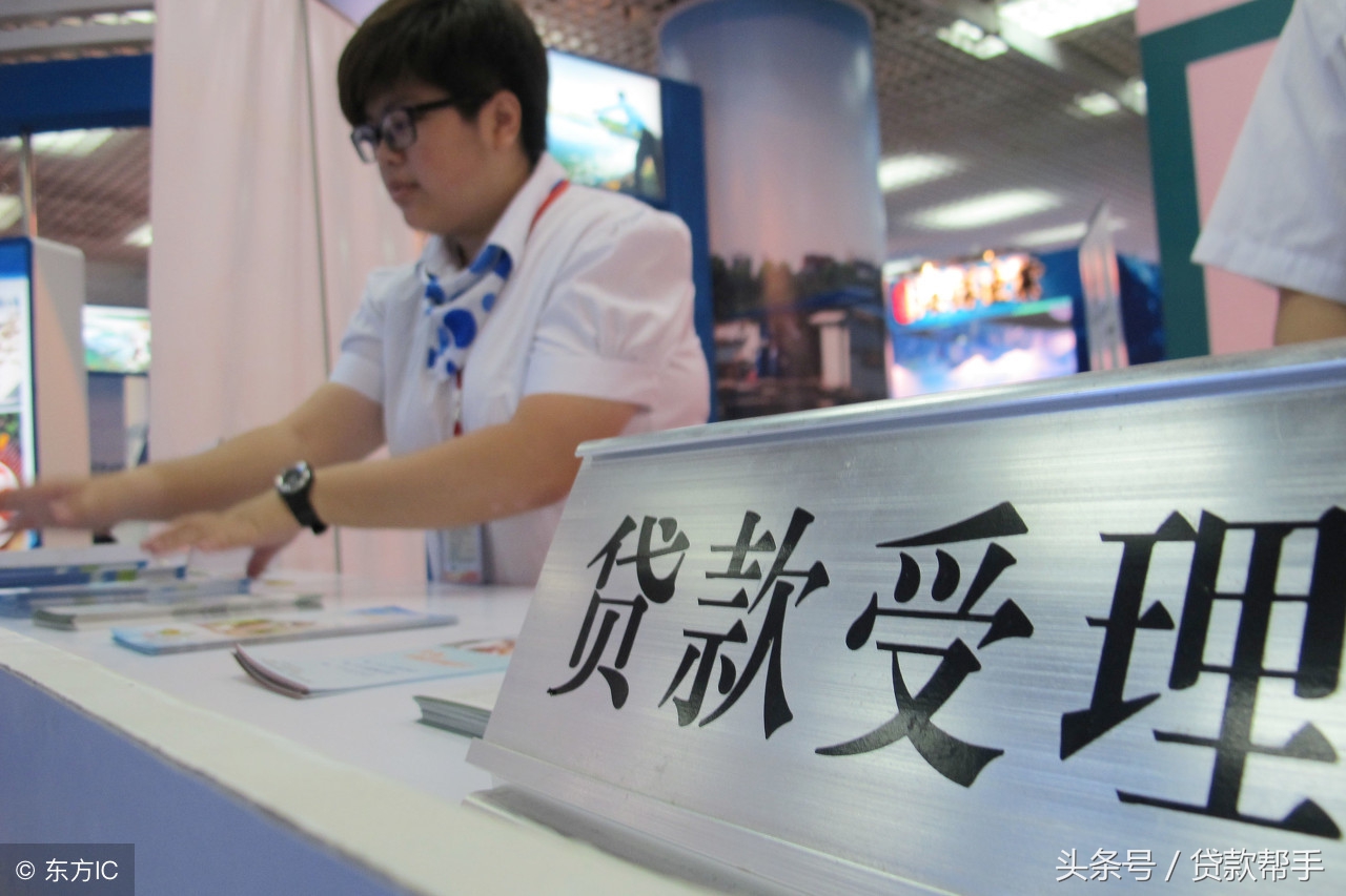 贷款利率计算公式_贷款怎么算利息公式