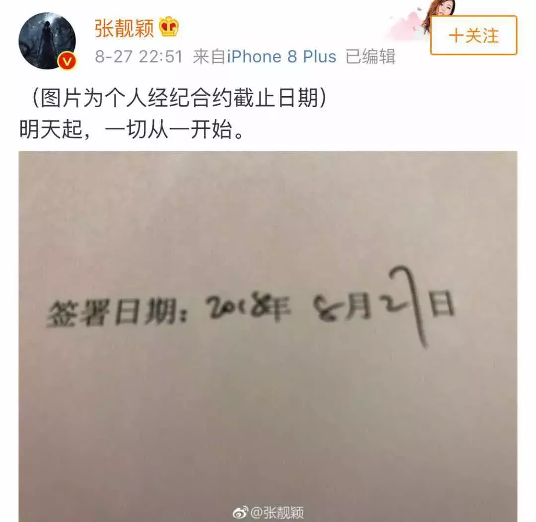 那些父母反对过的婚姻现在怎么样了？我们采访了100位女性