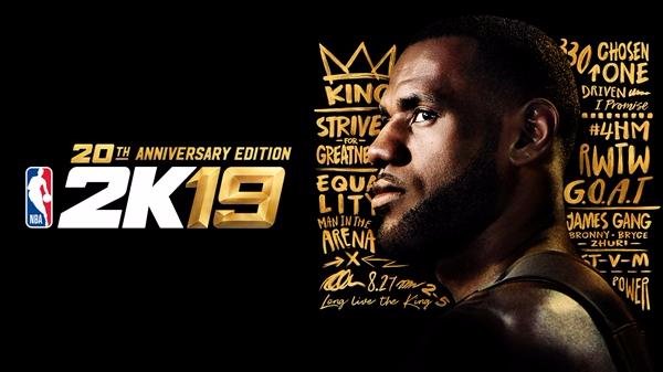 nba2k19彩蛋有哪些(《2K19》——精装的超真实篮球体验)