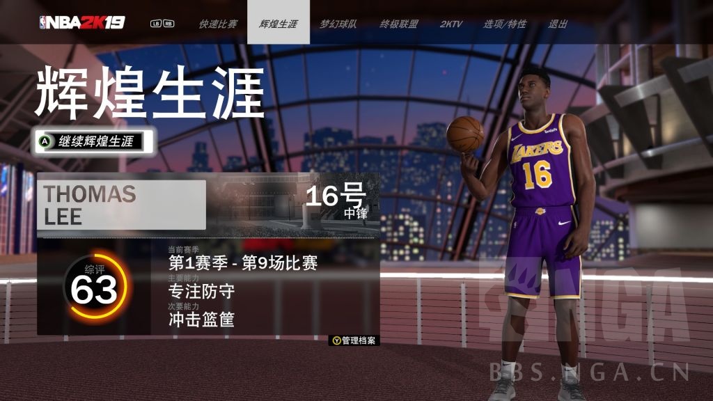 nba2k19為什么總掉球（《2K19》-精裝的超真實籃球體驗）
