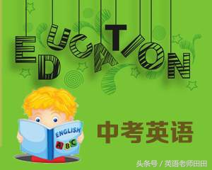 中学英语 英语时态之现在完成进行时