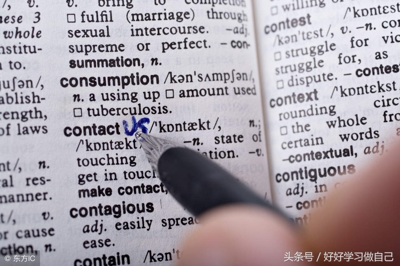 CBA怎么念（英語晨讀必聽：9年級英語unit6單詞與錄音）
