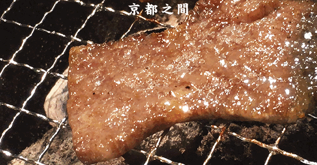 PICK恒隆旁边这间“津城最高性价比”烧肉馆，组团“贴秋膘”！