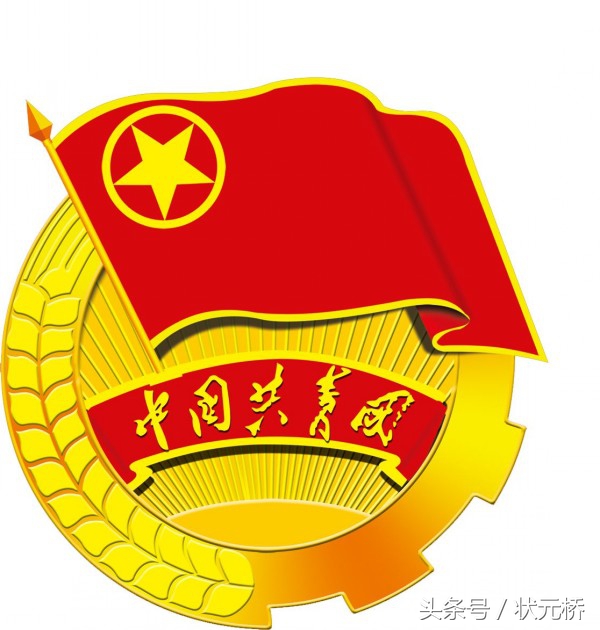 又到了高校社团组织招新时间，这些校级组织你了解多少？