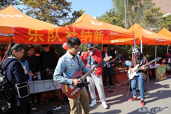 又到了高校社团组织招新时间，这些校级组织你了解多少？