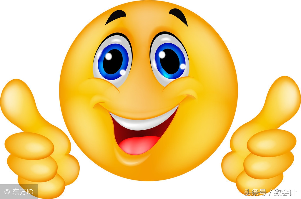 简简单单零基础学会计之六个会计要素