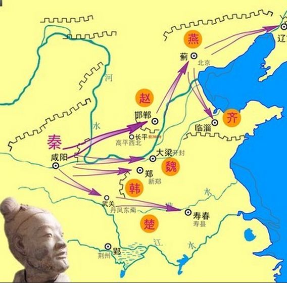 秦灭六国地图刘邦听了张良的见解之后,当机立断,决定迁都之事.