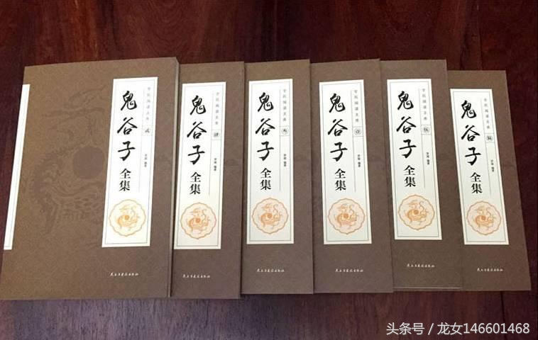 古代术数“十大奇书”，读过一本知晓天地，三本以上就是半仙！