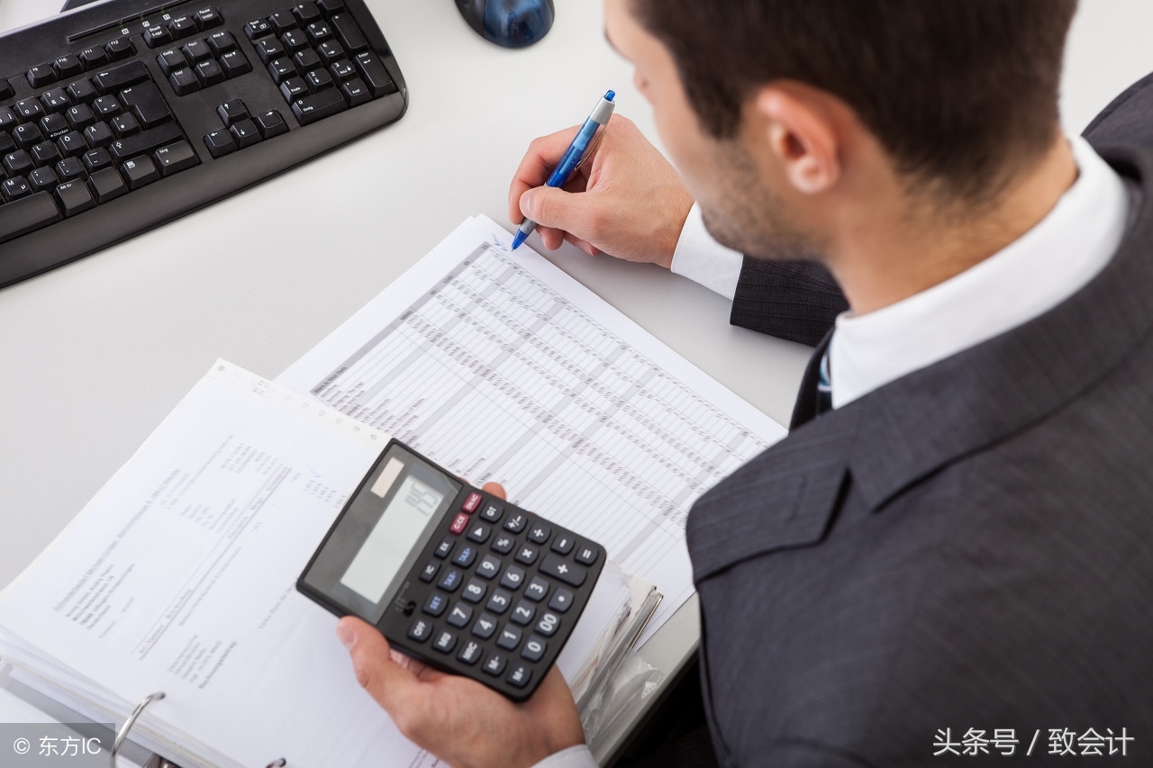 简简单单零基础学会计之什么是资产？